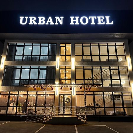 Urban Hotel الماتي المظهر الخارجي الصورة