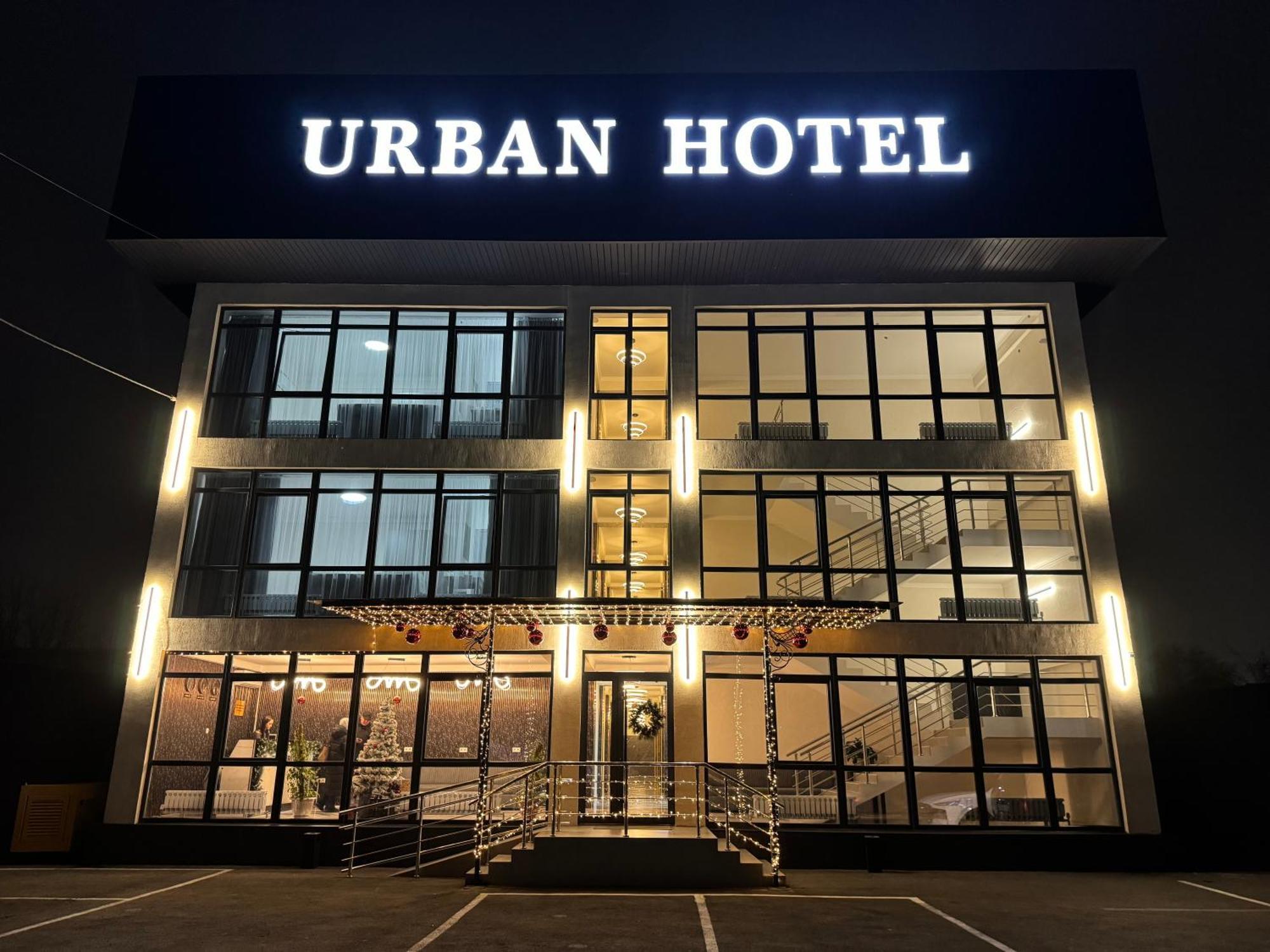 Urban Hotel الماتي المظهر الخارجي الصورة